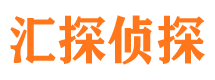 宾县寻人公司